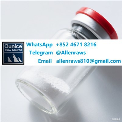 5-amino-1MQ 5mg/flacon